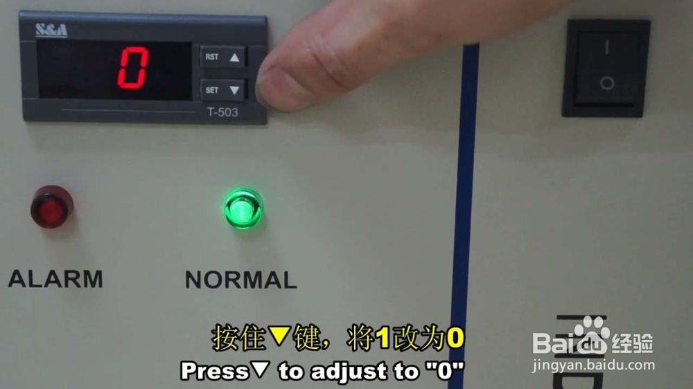 【模式】如何將冷水機的智能模式設置（zhì）為恒溫模式？