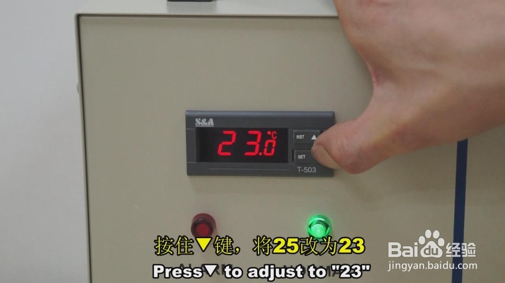 【恒溫】在恒溫模式下，冷水機如（rú）何（hé）手動調節溫度？