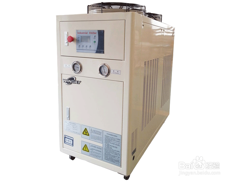 【製冷劑】冷水機發生堵塞的原因與解決辦法