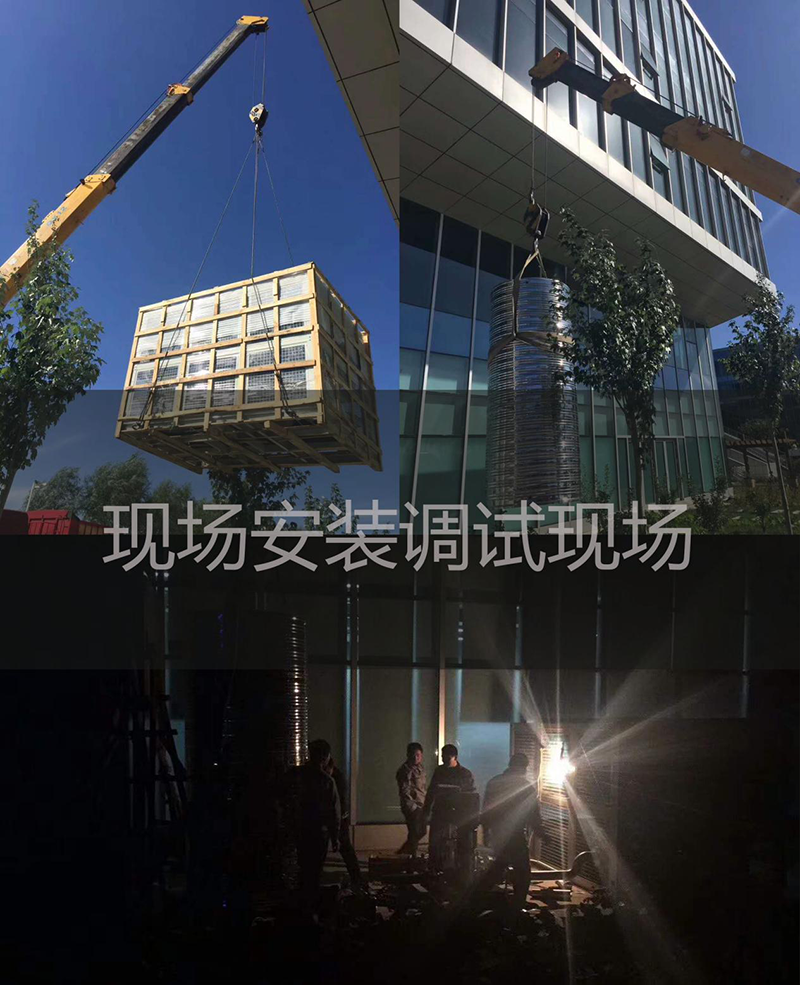 圖片(piàn)6.png 圖片6.png