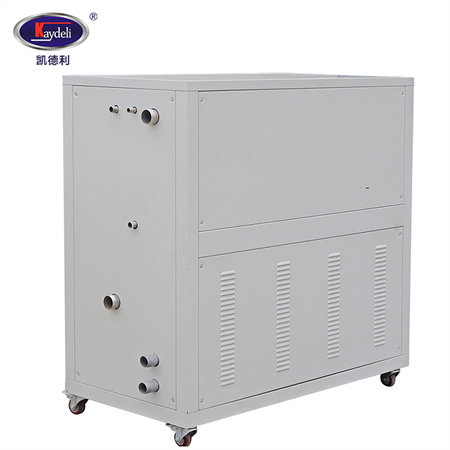 低溫冷水機.png 低溫冷(lěng)水機.png