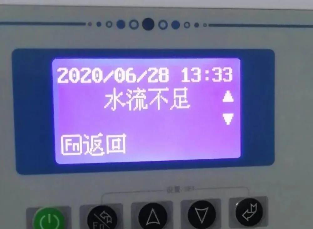 baafc60f501f443b8f6e75cbd130f9d0.jpg baafc60f501f443b8f6e75cbd130f9d0.jpg