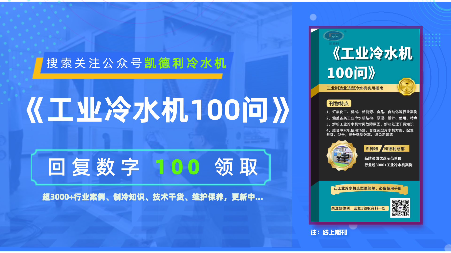 6e0e5608faf34cd0a612c5b699f6e80a.png 6e0e5608faf34cd0a612c5b699f6e80a.png