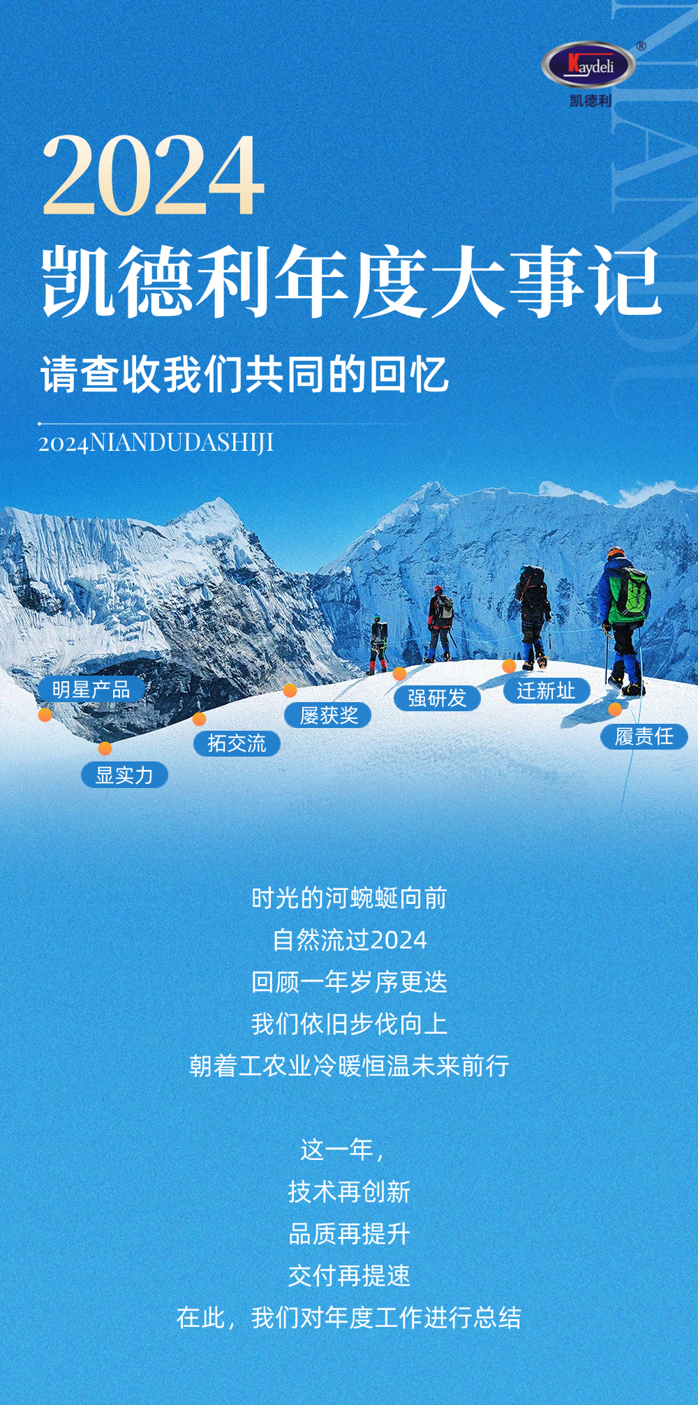 稿定設計-1.png 稿定設計-1.png