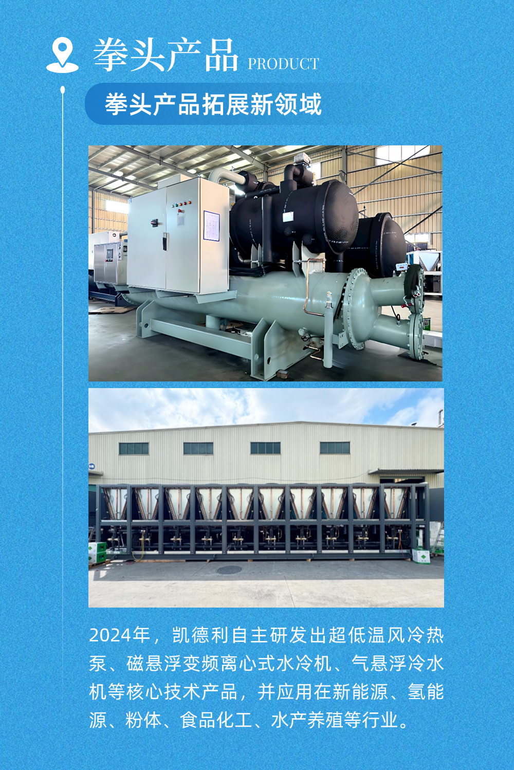 稿定(dìng)設計-2.png 稿定設計-2.png