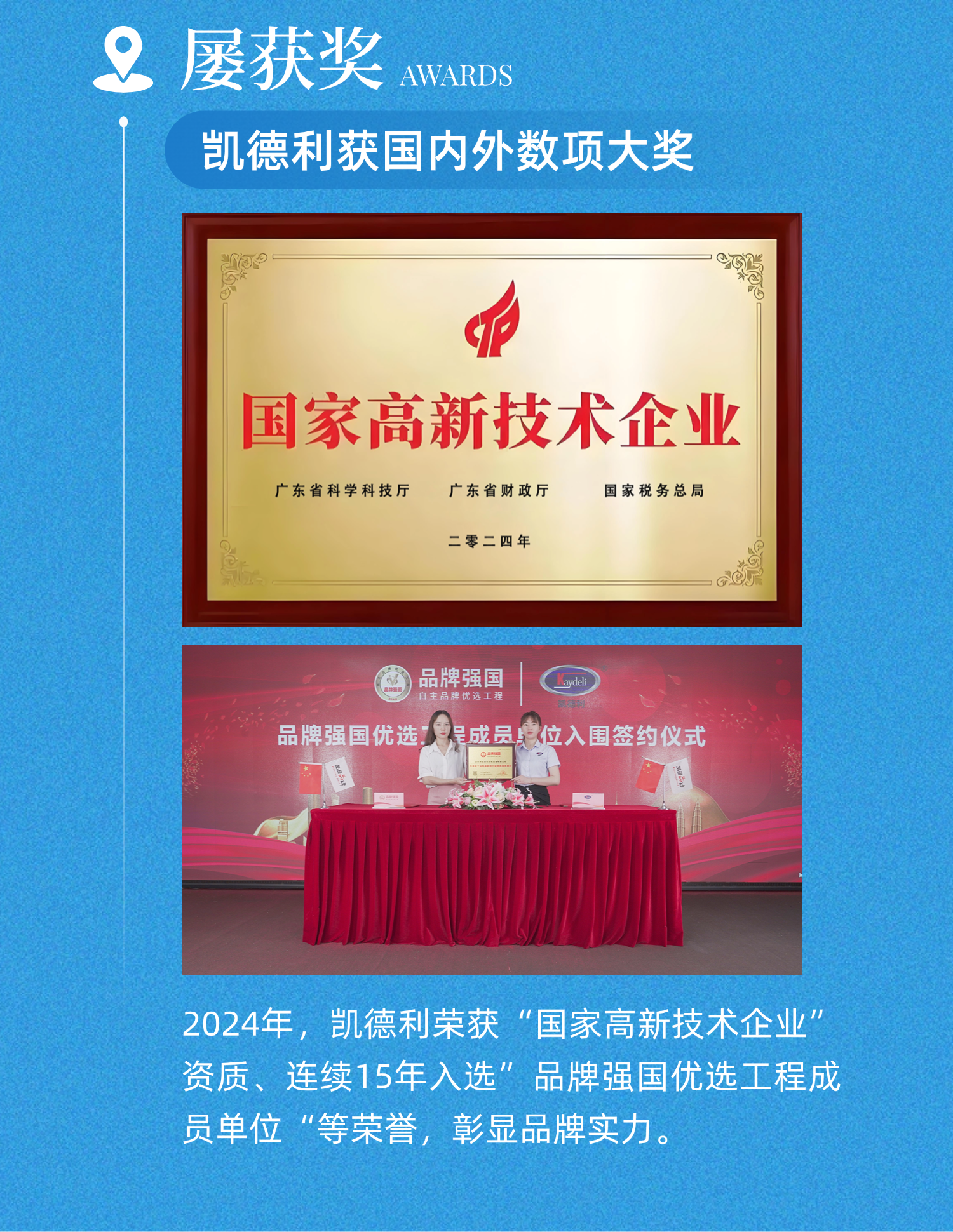 稿定設計-5.png 稿定設計-5.png