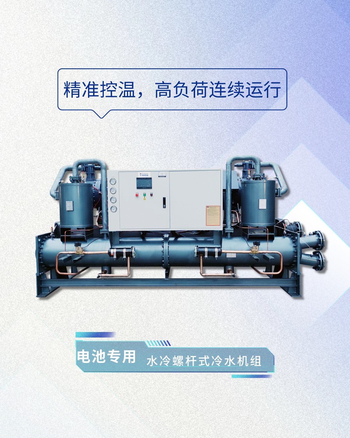 T250212117575-原始(shǐ)文件PSD - 副本 (4)(1).jpg T250212117575-原始文件PSD - 副本 (4)(1).jpg