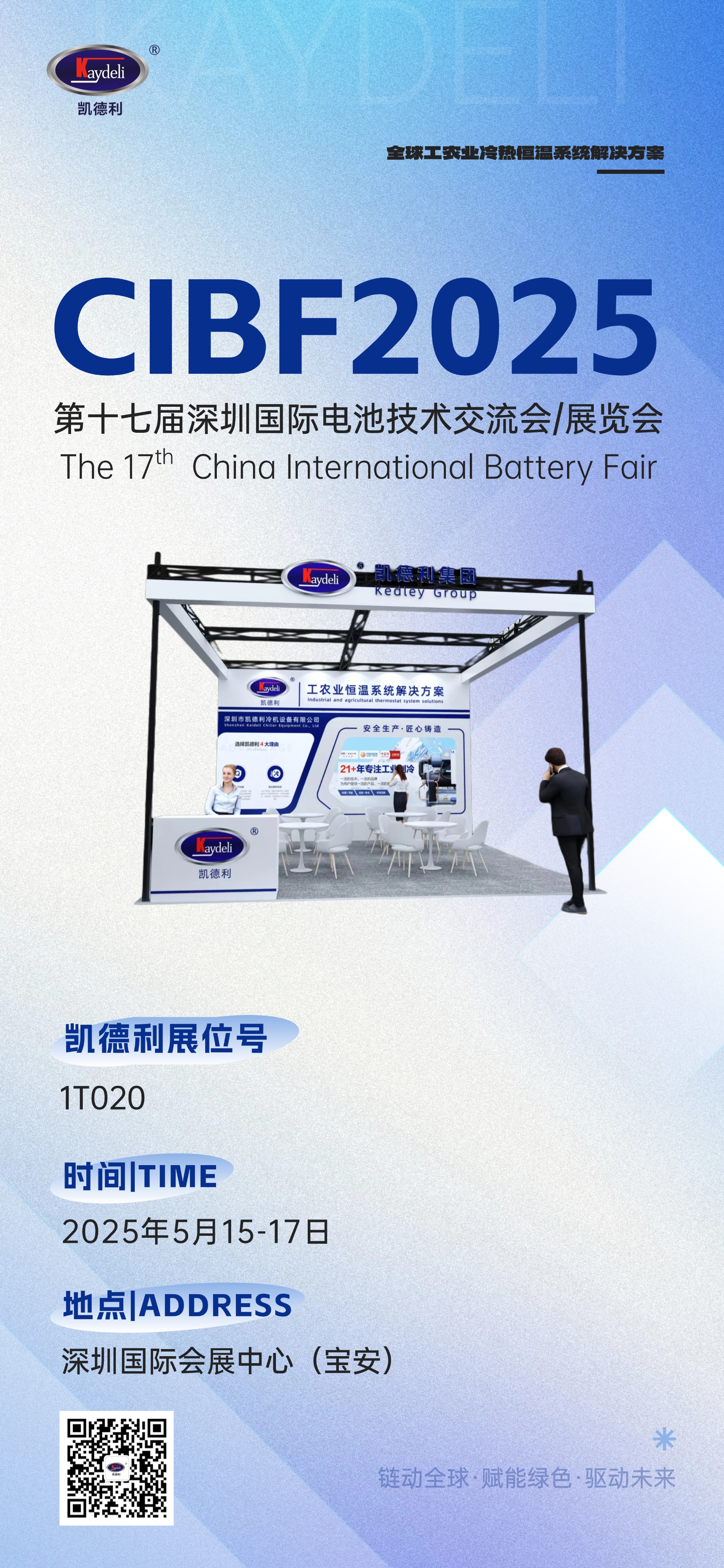 T250212117575-原始文件PSD - 副本(1).jpg T250212117575-原始(shǐ)文件PSD - 副本(1).jpg